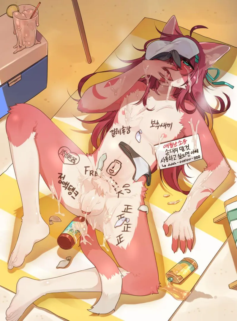 Had a little “incident” while sunbathing~!  (assy3194)