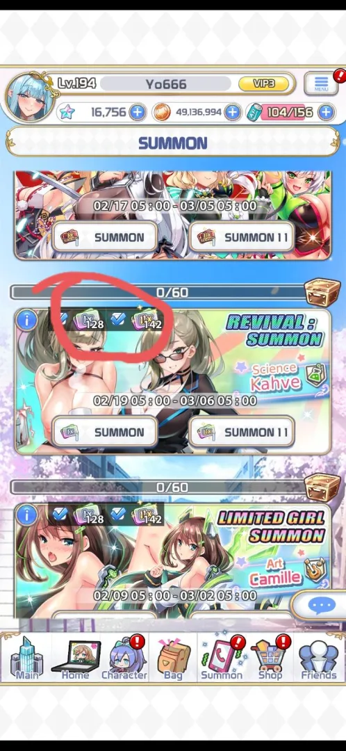 Ha llegado el momento. De 1 a 5 estrellas en 2 minutos XD