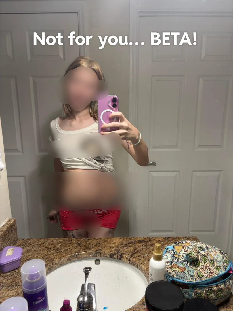 You don’t deserve me