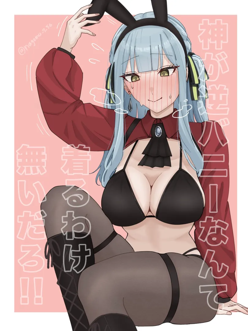 Embarrassed Sakiko [BanG Dream!] (なごむ)