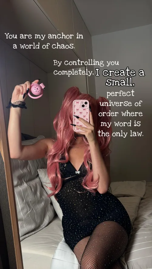 Small perfect world of total control