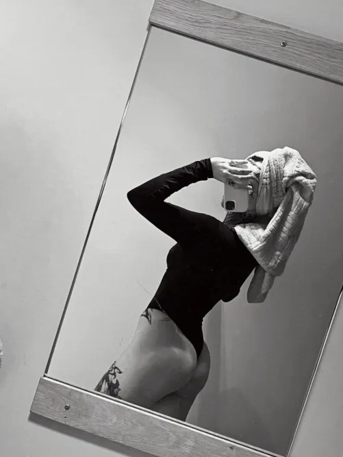 What were you looking at, the towel or my butt