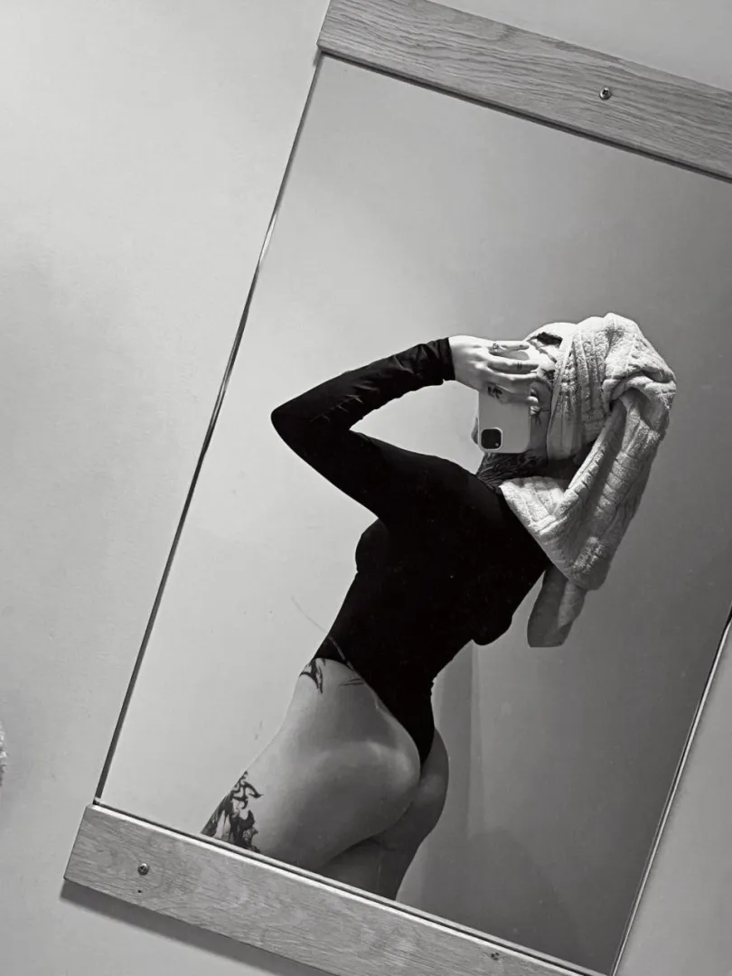 What were you looking at, the towel or my butt