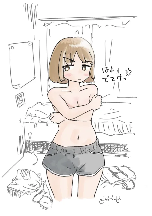 Caught her with only shorts, should i drag her outside the house?