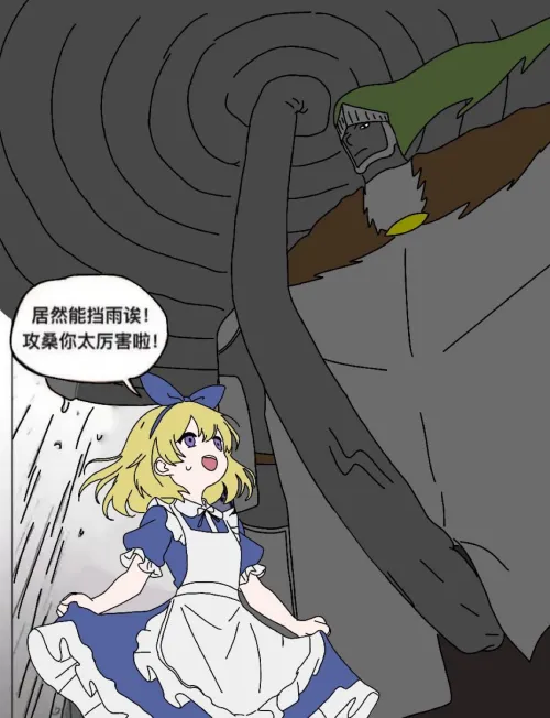 Language barrier but i think understand what Alice is saying