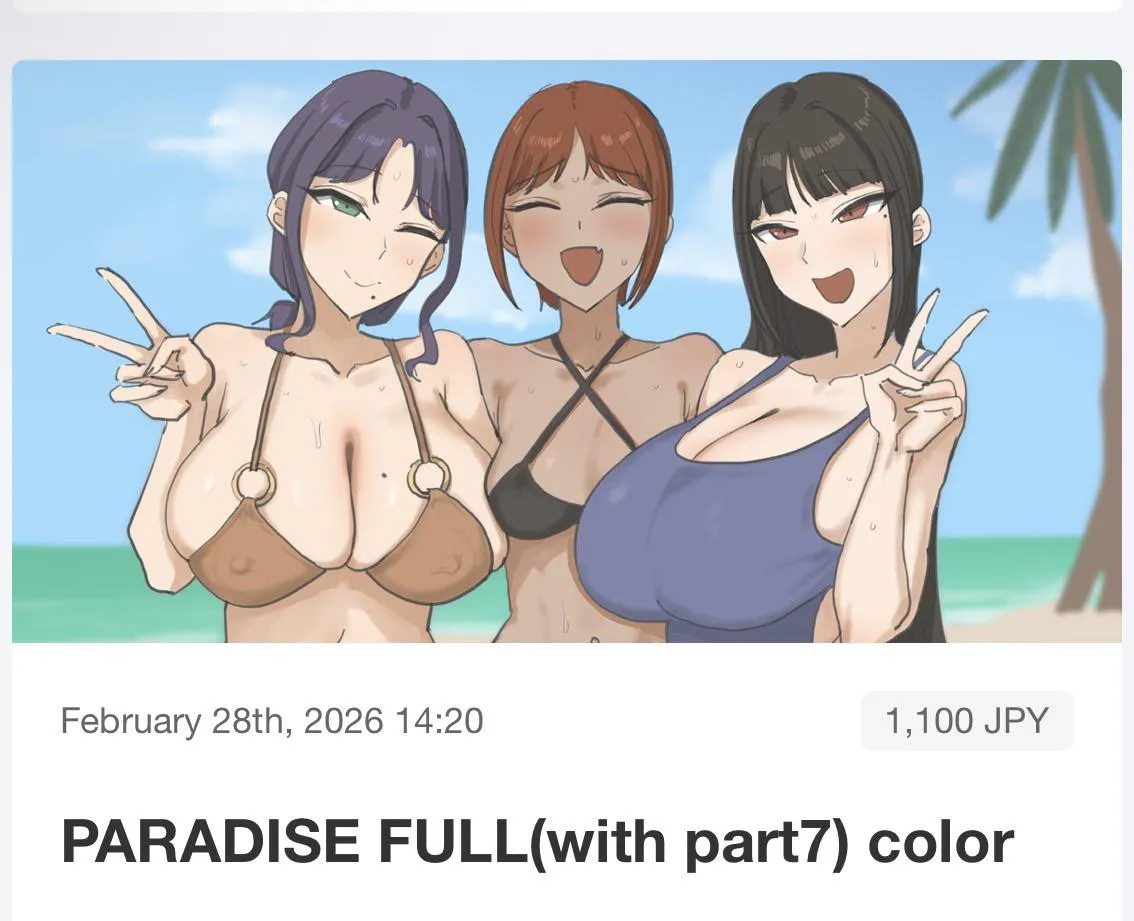 Laliberte Paradise (Complete) is out now!