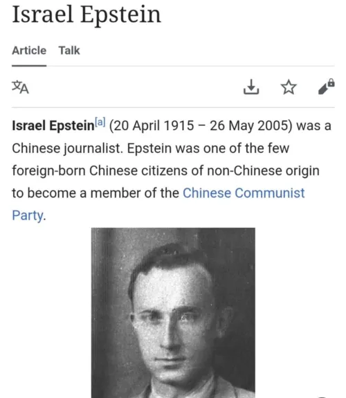 JK Rowling when she has to come up with a name for a Zionist pedophile: