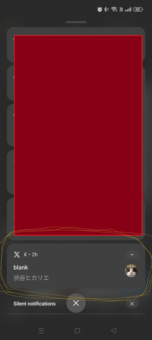 Lala's old account just posted some cryptic stuff (what does it mean???)