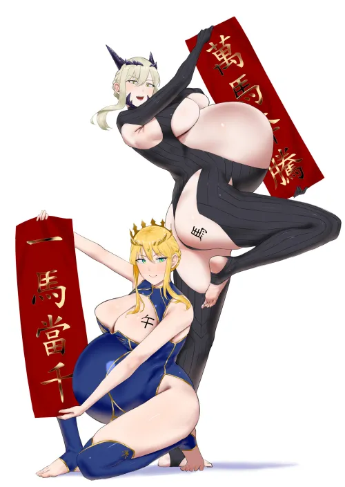 Year of the Horse Greeting Card