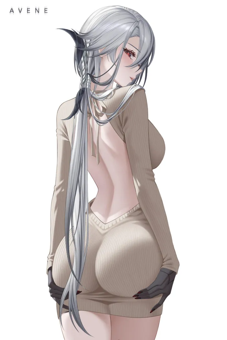 Arlecchino's sexy outfit (Avene)