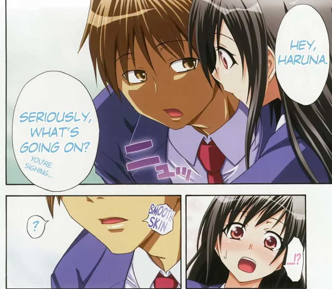 [Aoki Kanji] Hey Smoothskin!