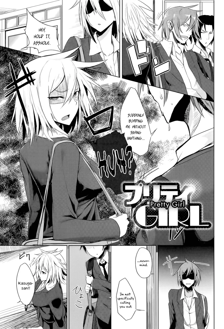 [Moketa] Akira Satou!?!