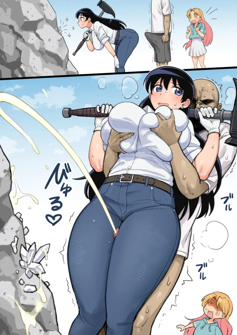 She making me hard to resist her ass jeans so hot