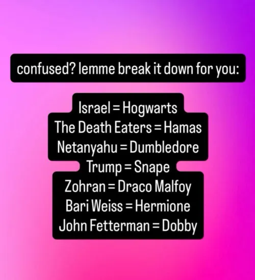 DAE agree with this?