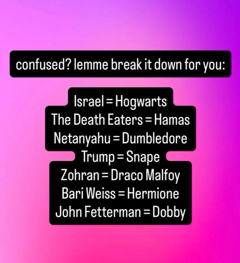 DAE agree with this?