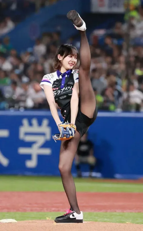 Listo para recibir el pitch