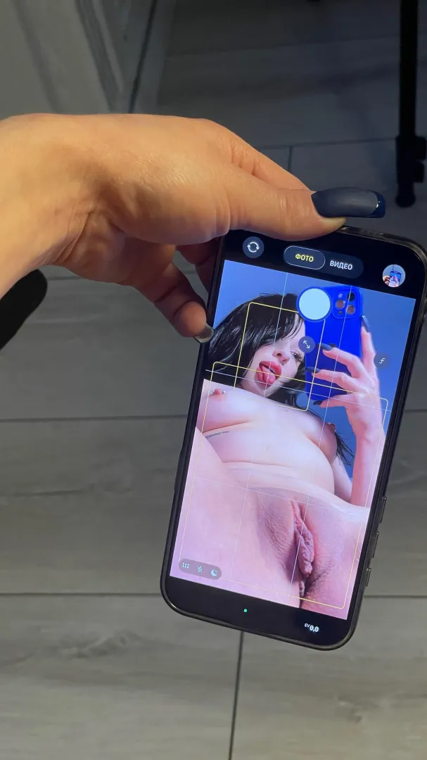 The way his hand slid down before finding its real destination tonight