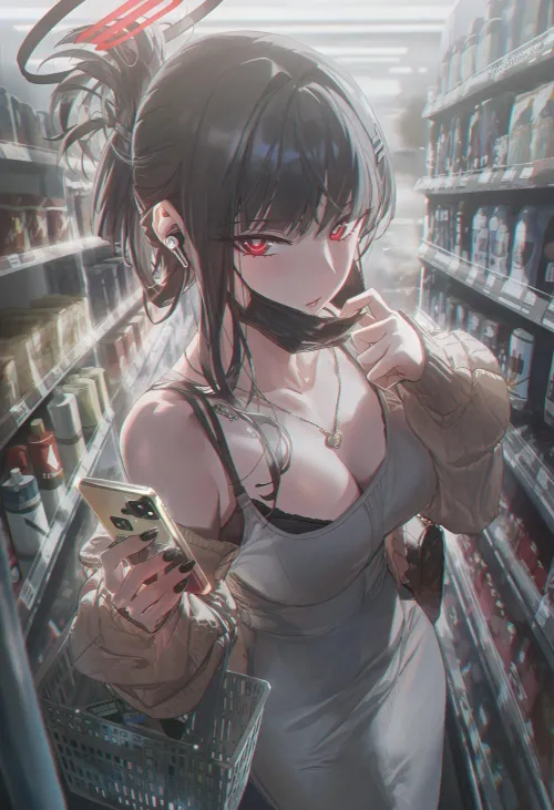 Dongtan Rio [Blue Archive]