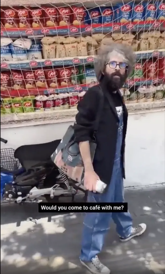 Aged Mersham spotted in Tehran