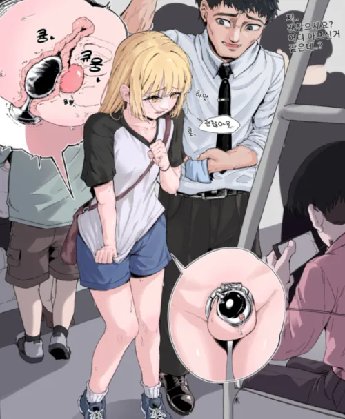 Felt shy in public (heeueung)