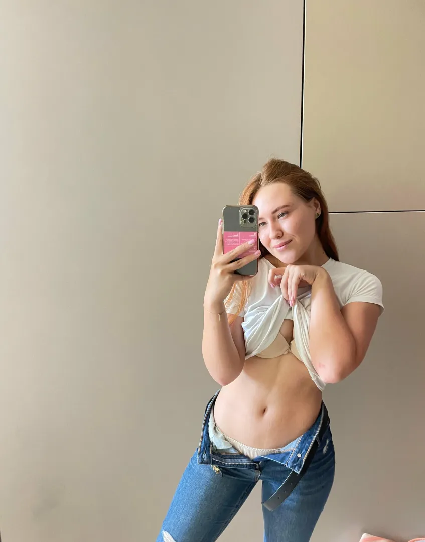 u wanna me take my clothes off rn