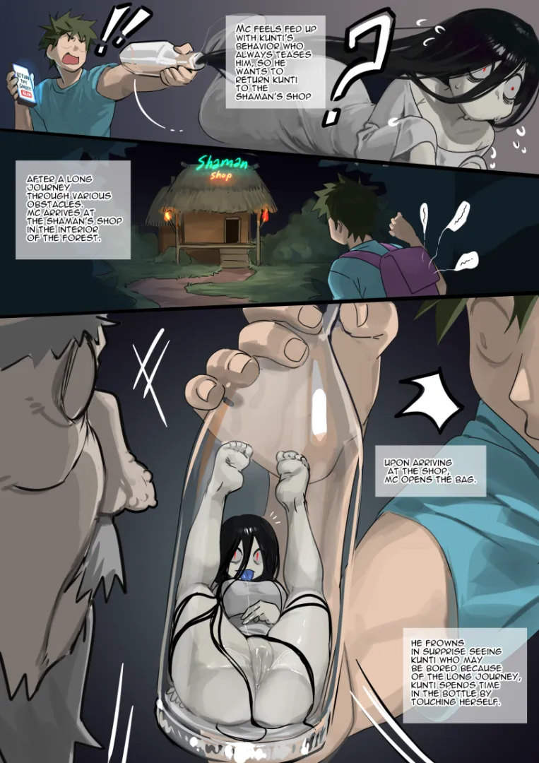 Yamamura Sadako (nia4294) [The Ring]