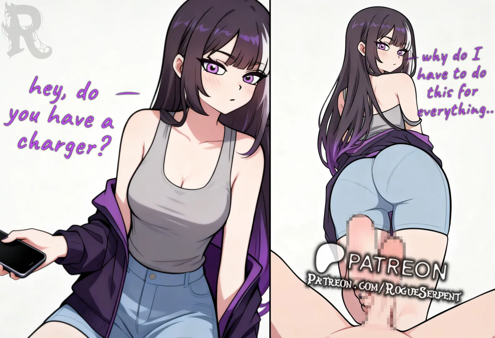 (Paige) *OC* FJ for trade (Censored Version)