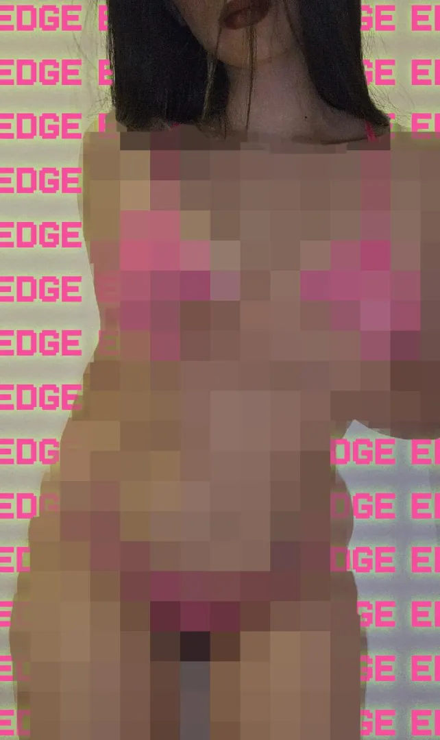 Do you think you're worthy of seeing this?