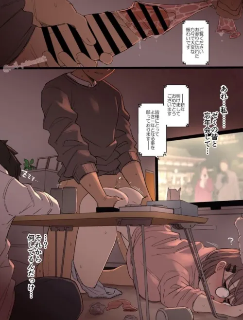 It's not cheating if we use a condom. Plus your bf us right there, I fon't hear him telling me to stop