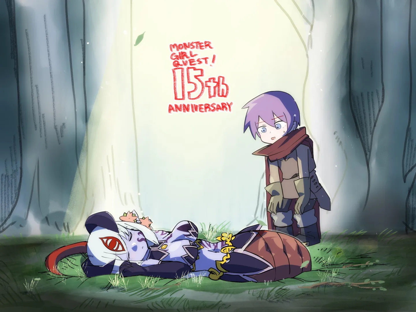 Monster Girl Quest 15th anniversary! by setouchi