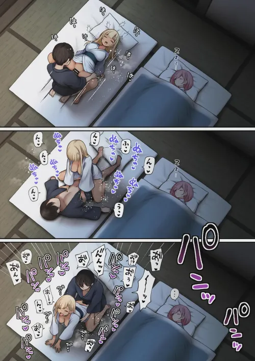 [SigMart (SigMa)] Boku no Heya ga Osananajimi Gyaru no Yari Heya ni Natta Hanashi Onsen Ryokan Hen (635746)