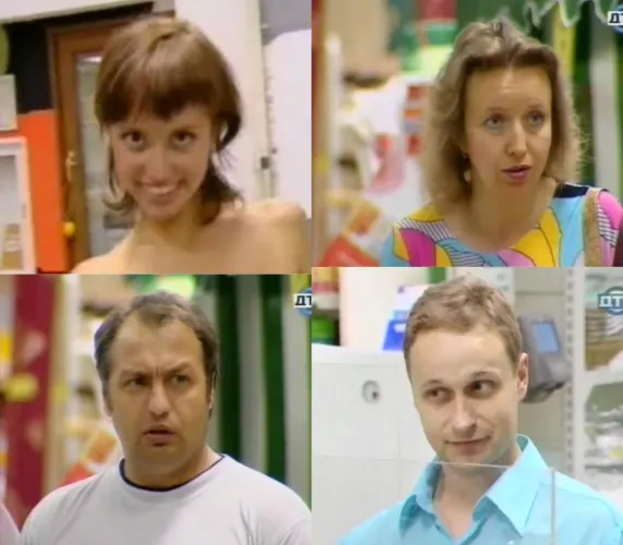 They look like a family 