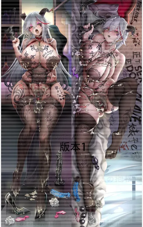 Guilty pleasure turbo slut dakis