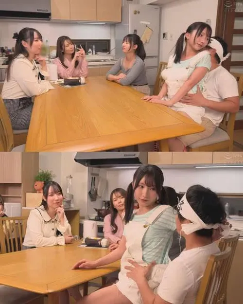 Anyone know the code?