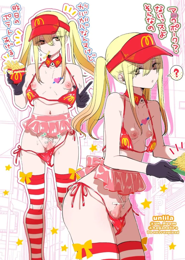 Id work at any place with a uniform like this