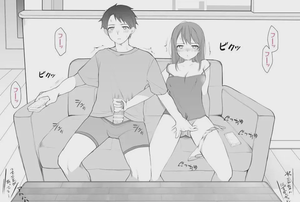 Need a goonette to trade hentai with until we cum together 