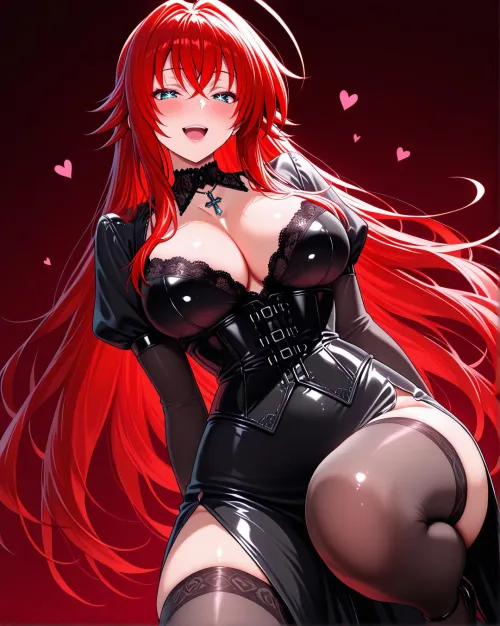 Rias Gremory ❤️
