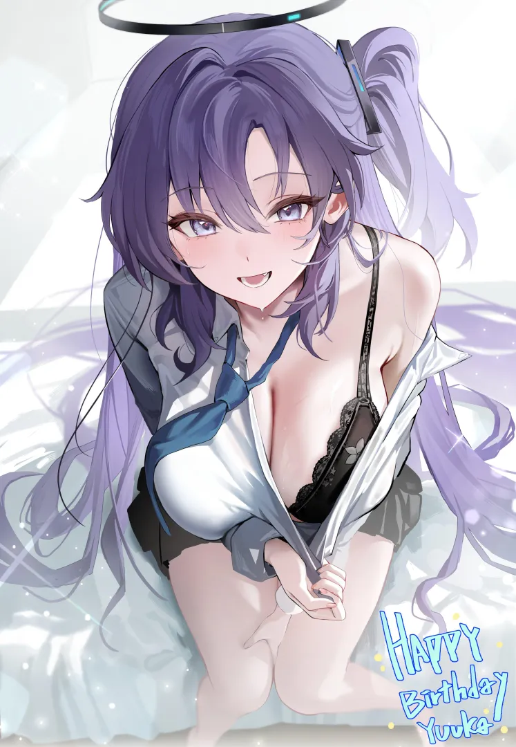 Yuuka Hayase [Blue Archive]