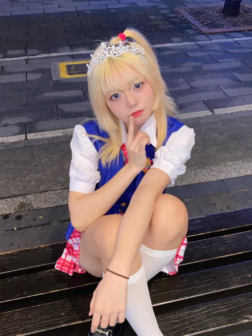 Am I your ultimate fantasy?