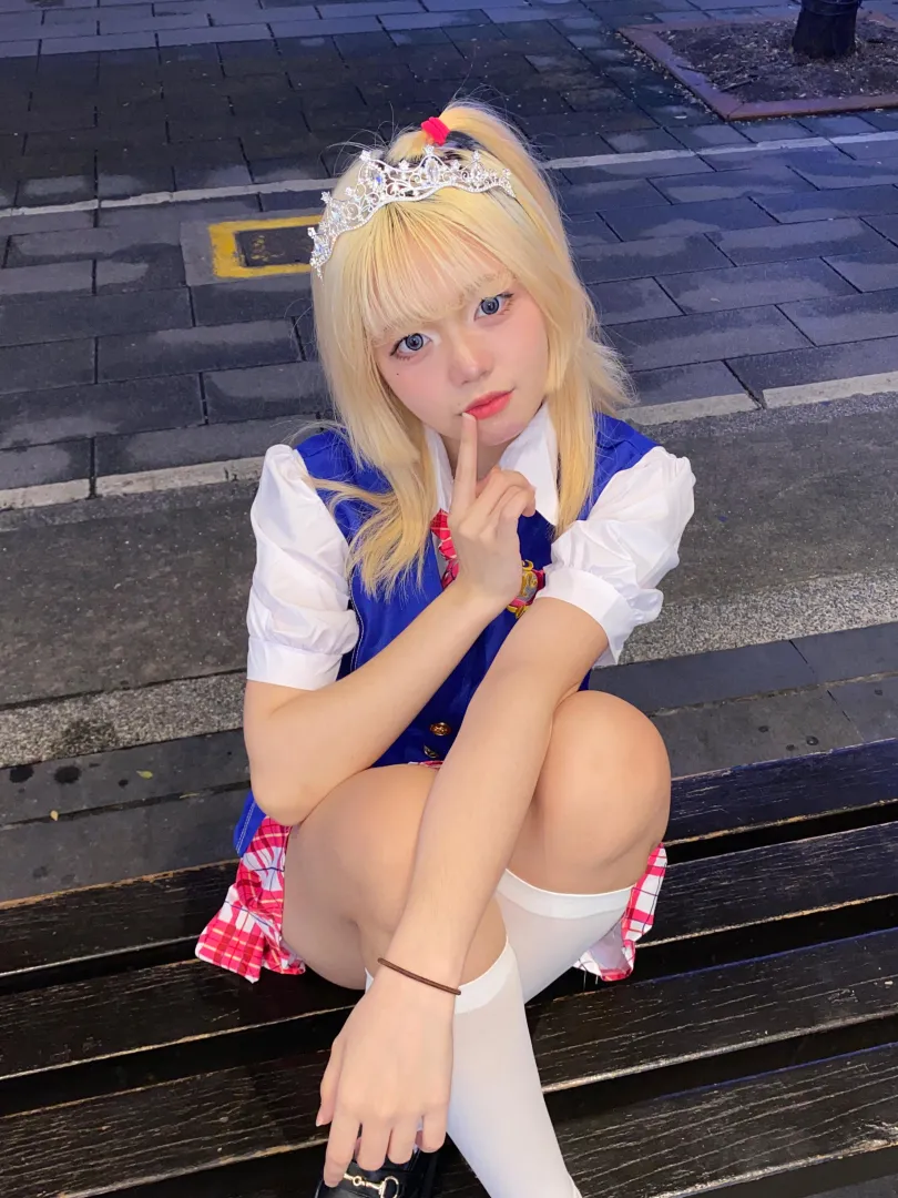 Am I your ultimate fantasy?