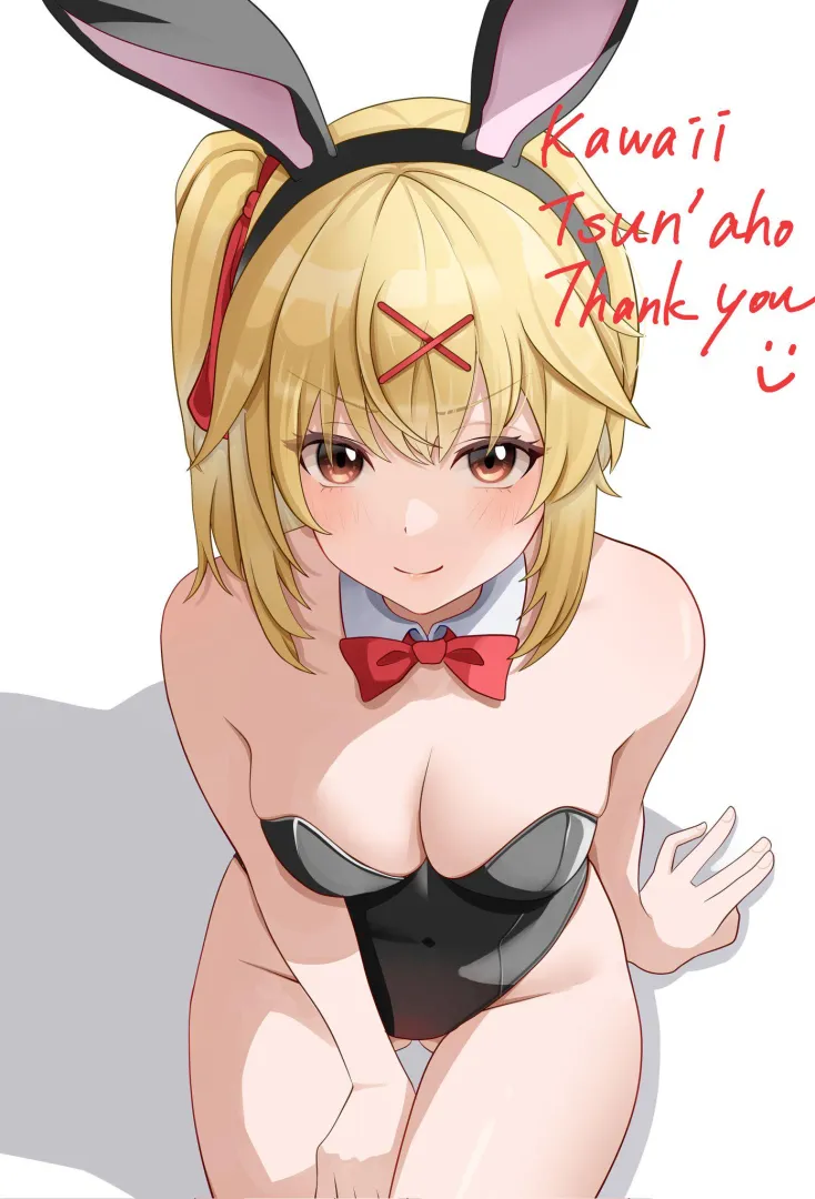 Bunny Mai Hasegawa [Change Ring]