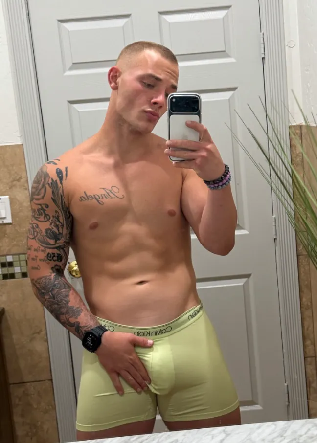 don’t stare too hard