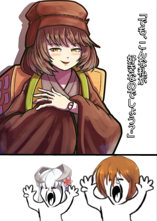 Kagetsumugi flexing her Ring to Aliphraud the 16th and Cucknya