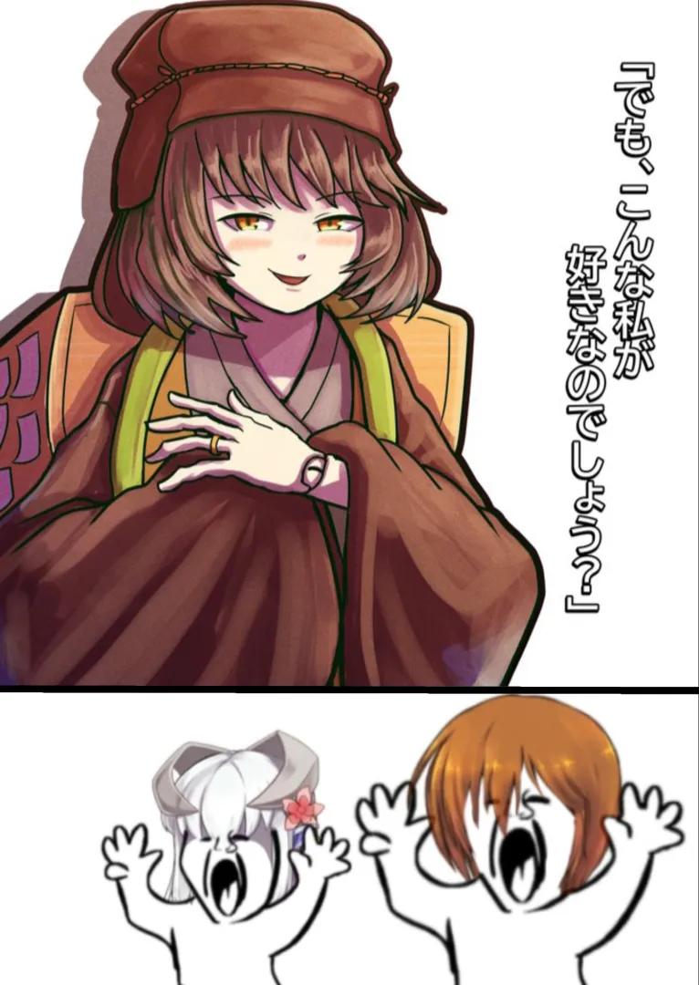 Kagetsumugi flexing her Ring to Aliphraud the 16th and Cucknya