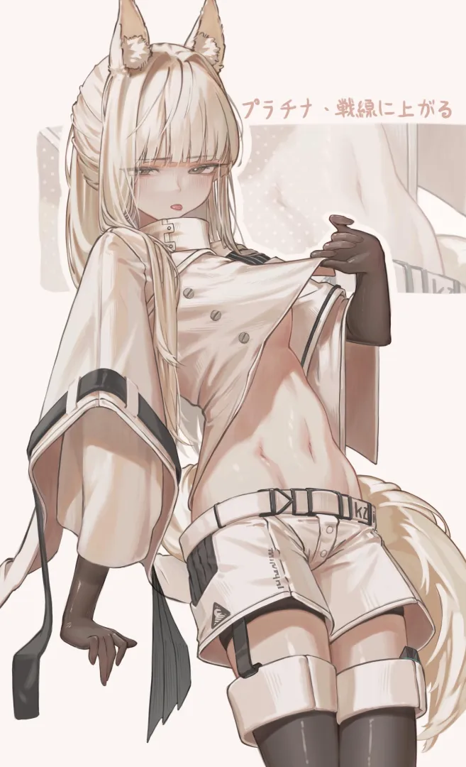 Platinum's midriff