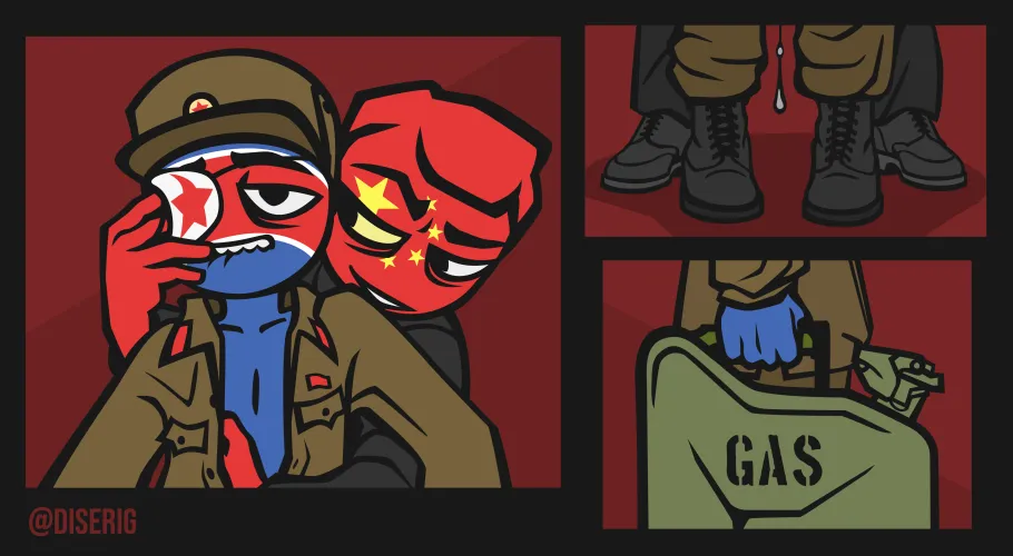 Strategic Partnership