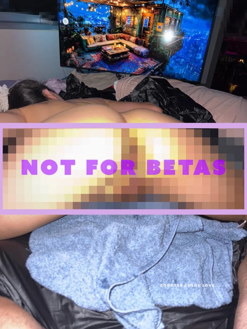 the less you see the better beta.