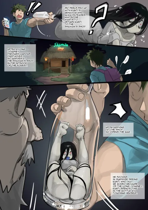 Yamamura Sadako (nia4294) [The Ring]