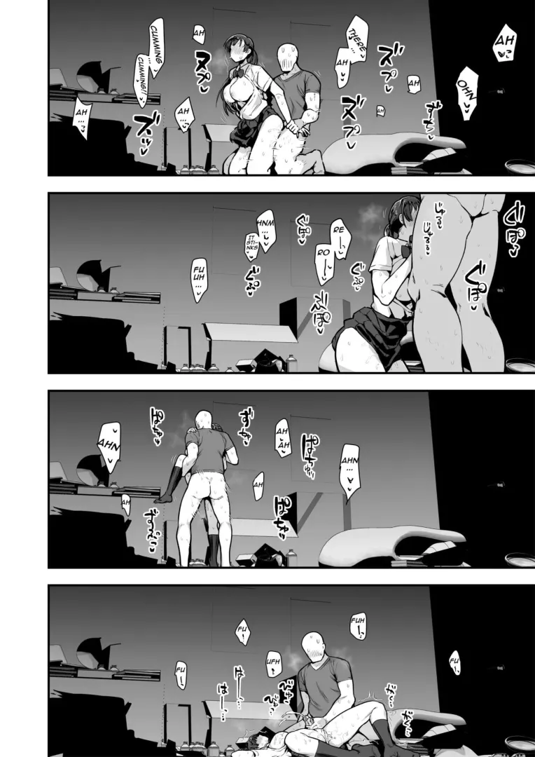 [Anon's Flood Myth (Anon 2-okunen)] Imouto no Tomodachi ga Dosukebe Taishuu Feti Sugite, InCha no Ore to Kikenbi Nakadashi Hamemakuri 637920