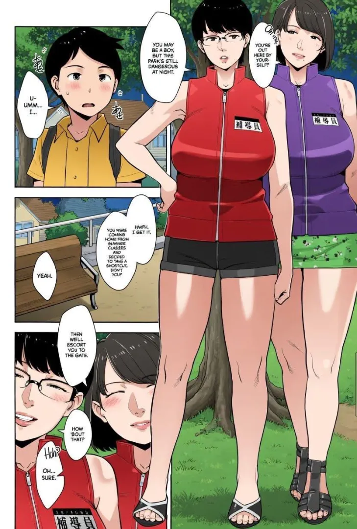 Help my find the sauce